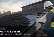 10 распространенных ошибок застройщиков при строительстве кровли
