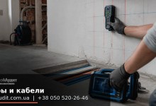 Трубы, кабели