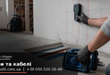 Труби, кабелі
